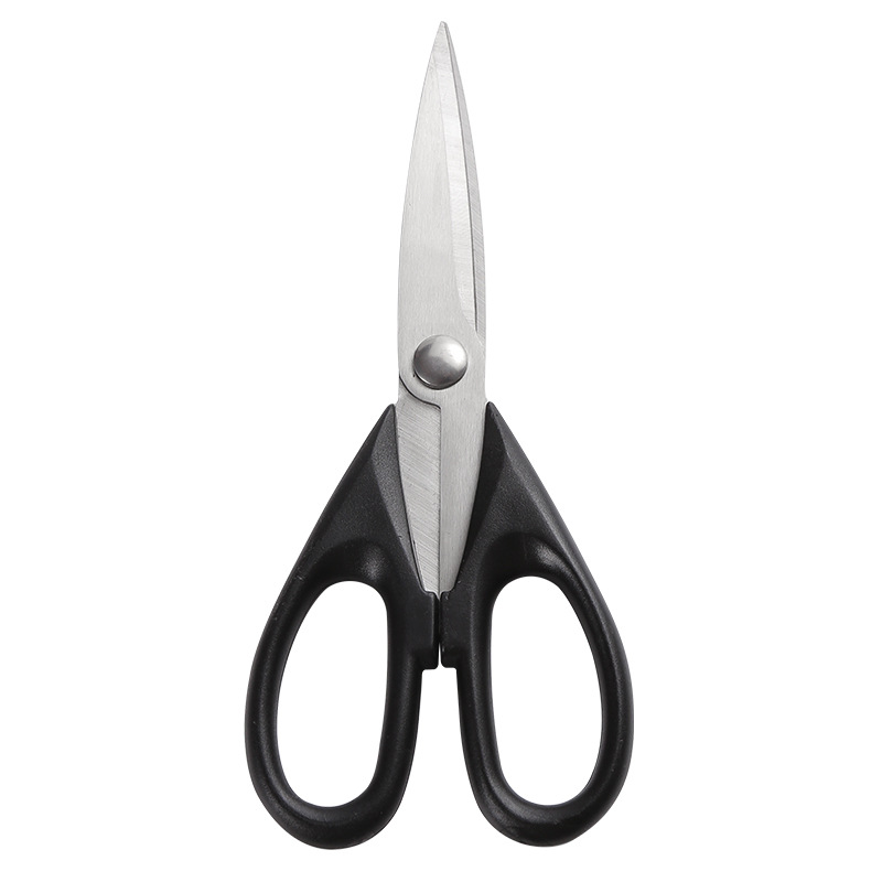 Multifunctional Stainless Steel Kitchen Shears Heavy Duty Household Black Ultra Sharp Scissors for Food