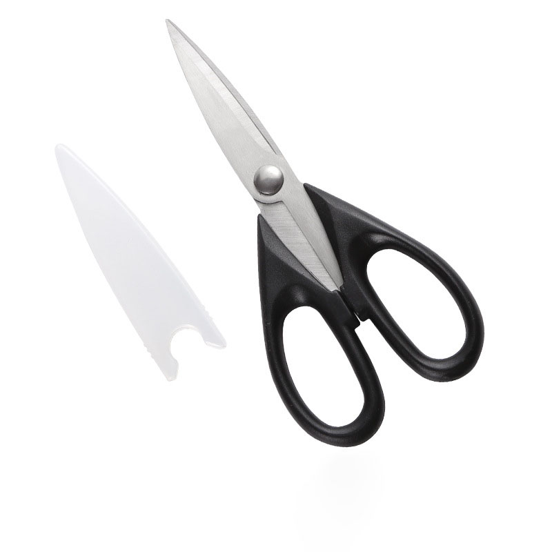 Multifunctional Stainless Steel Kitchen Shears Heavy Duty Household Black Ultra Sharp Scissors for Food