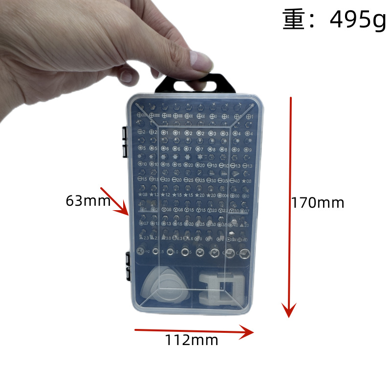 115 in 1 Small Screwdriver Precision Screwdriver Set Professional Magnetic Mini Repair Tool Kit